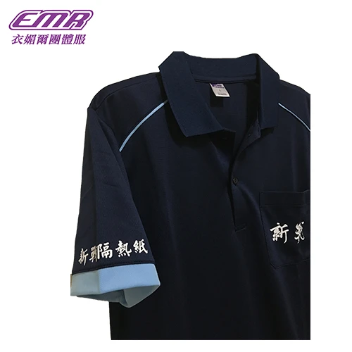 出芽配色POLO衫-P102