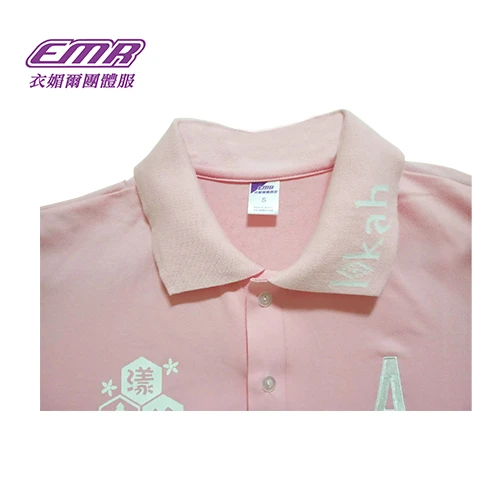 袖口接色電腦領POLO衫-P056