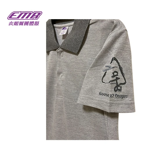 客製灰色POLO衫-P055