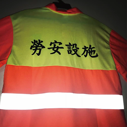反光條POLO衫-P044