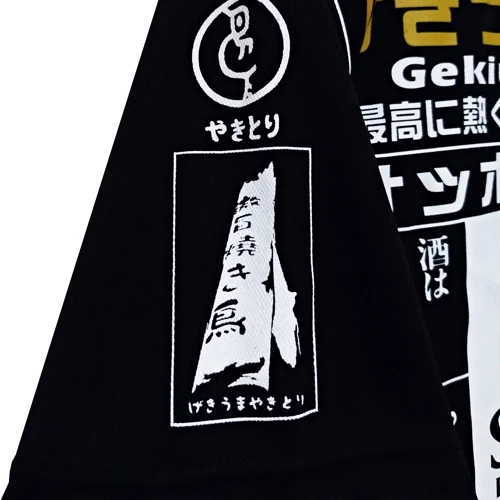 商品廣告POLO-P038