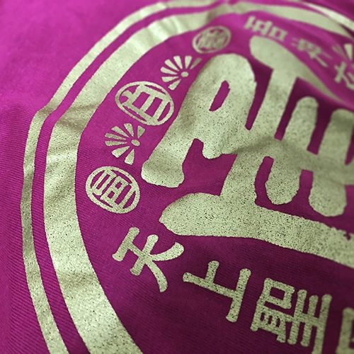 V領燙金短T-T025