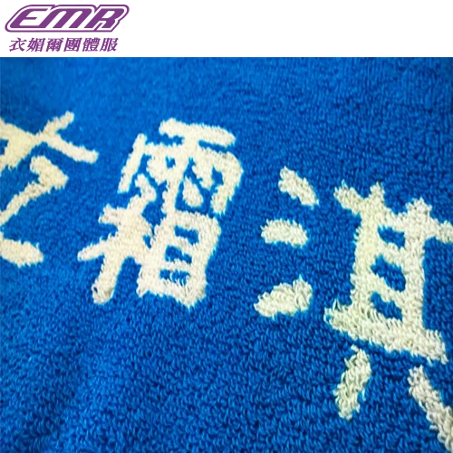 贈品毛巾-B1606