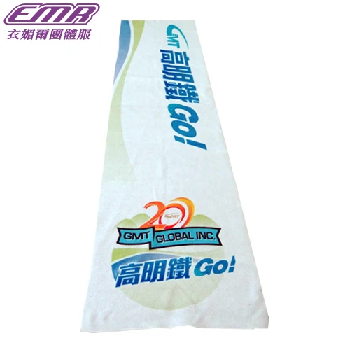 贈品毛巾-B1601