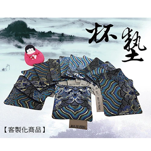 客製化杯墊-V111