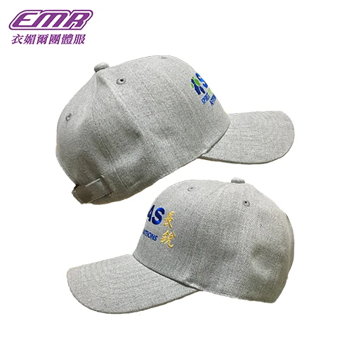六片斜紋帽-HCM10