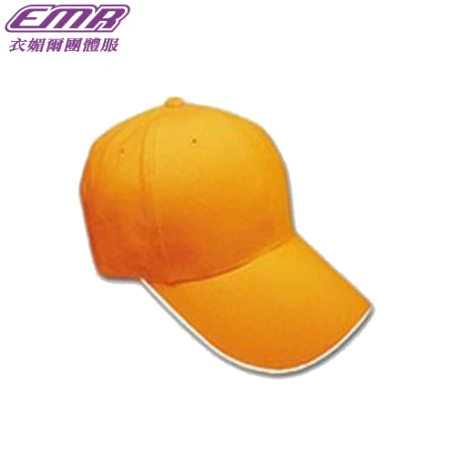 細斜磨毛素面帽-HCM8