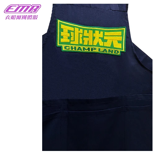多口袋H型圍裙-F843