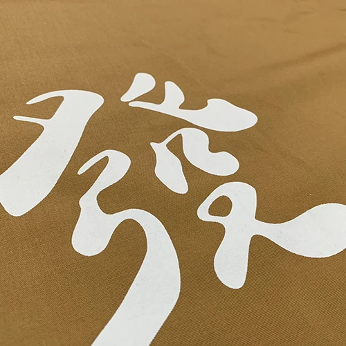 客製化短半截圍裙-F827
