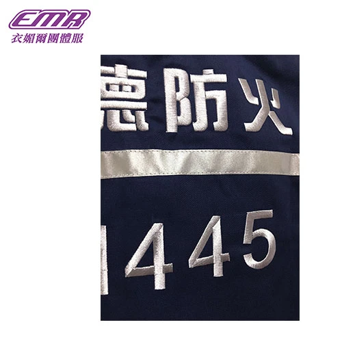 反光條夾克背心-J7021