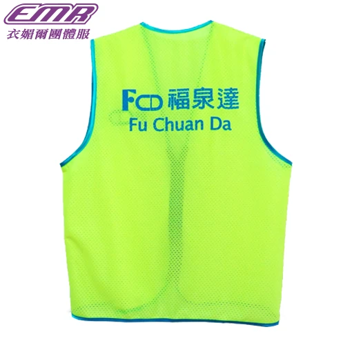 洞洞布拉鍊工程背心-A643