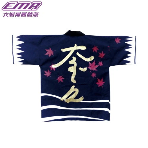 印金活動祭典服-F549