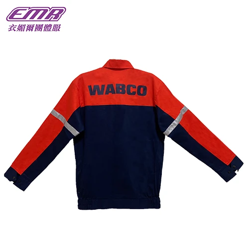 反光拼接長袖工作服-W376