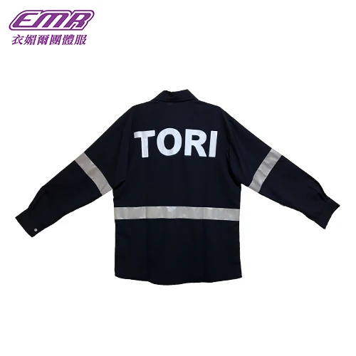 反光工作服套裝-W359