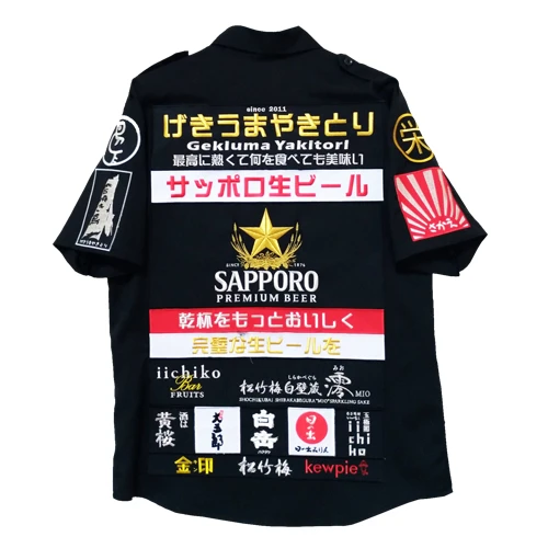 電繡徽章短袖工作服-W319