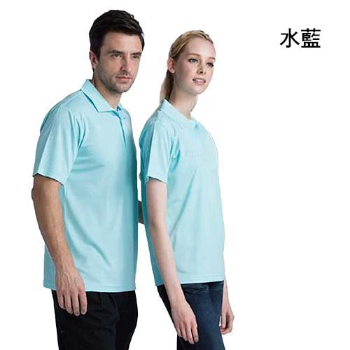 現貨排汗紗素色POLO衫-P101