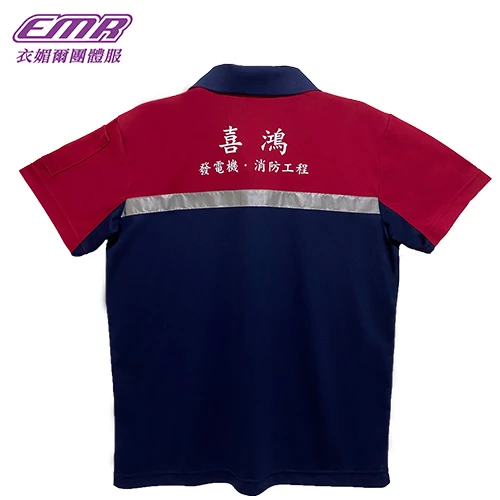 反光接色POLO衫-P101