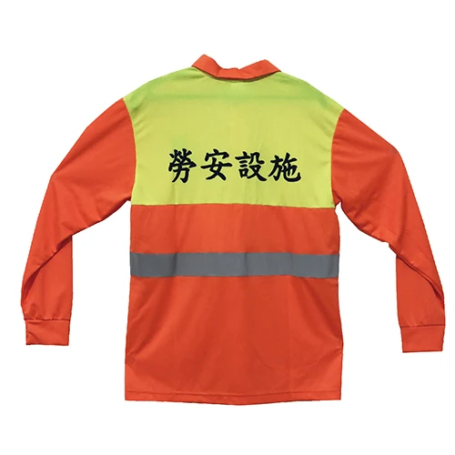 反光條POLO衫-P044