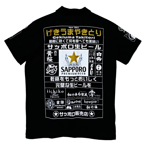 商品廣告POLO-P038