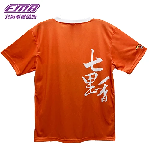 熱昇華圓領T恤-T057