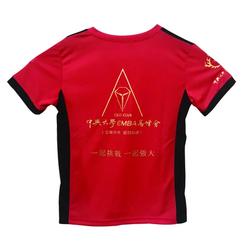 V領排汗拼接燙金短T-T030
