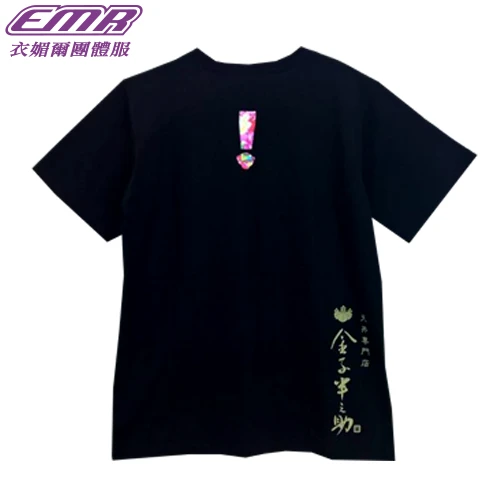 迷彩轉印圓T-T029