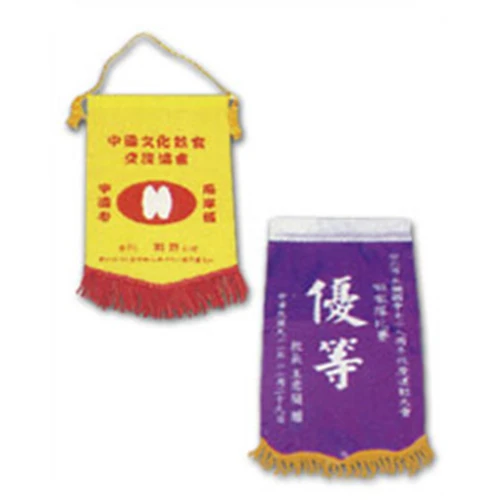 錦旗-V114