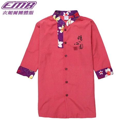 客家花布搭色工作服-W372