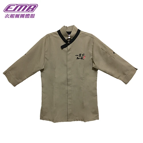 配色領子工作服-W347