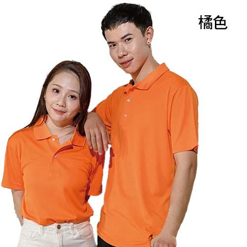 現貨排汗紗素色POLO衫-P101