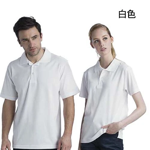 現貨排汗紗素色POLO衫-P101