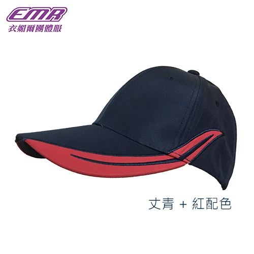 帽沿刺繡造型鴨舌帽 -HCM7