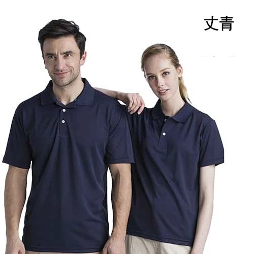 現貨排汗紗素色POLO衫-P101