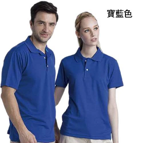 現貨排汗紗素色POLO衫-P101