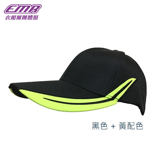 帽沿刺繡造型鴨舌帽 -HCM7