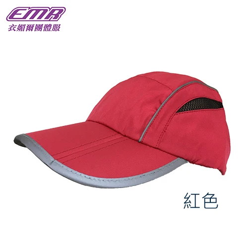 三折反光帽-HCM3