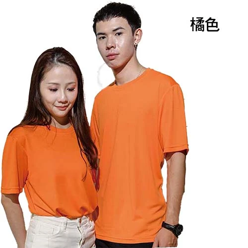 現貨排汗紗素色T恤-T101