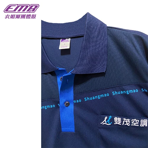 雙材質剪接搭色POLO-P115