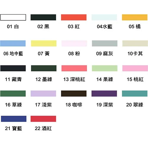 現貨CVC精梳棉素色POLO衫-P102