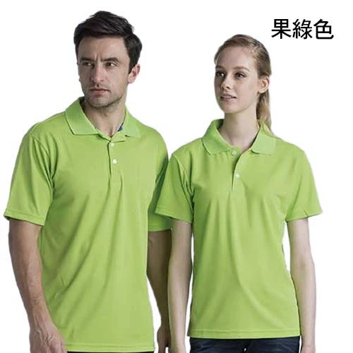 現貨排汗紗素色POLO衫-P101