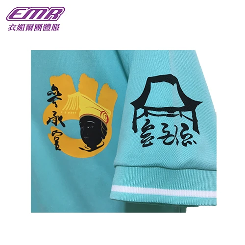 宮廟V領螺紋POLO衫-P108