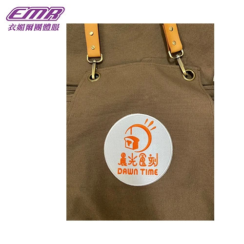 職人皮革掛件圍裙-F856