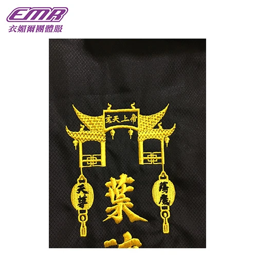 客製電繡夾克背心-J7020