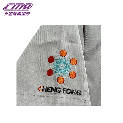 出芽剪接工作服-W379