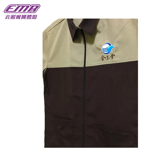 拉鍊式工作服-W364