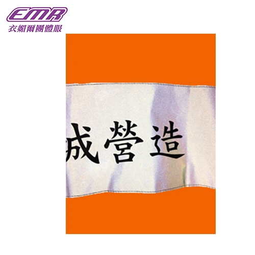 反光條POLO工作衫-P065