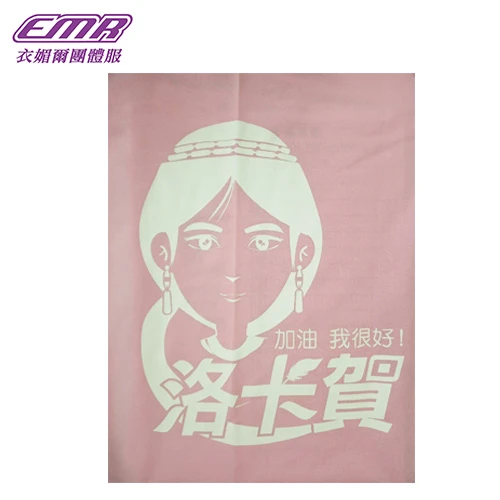 袖口接色電腦領POLO衫-P056
