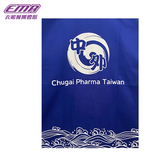 台灣中外製藥