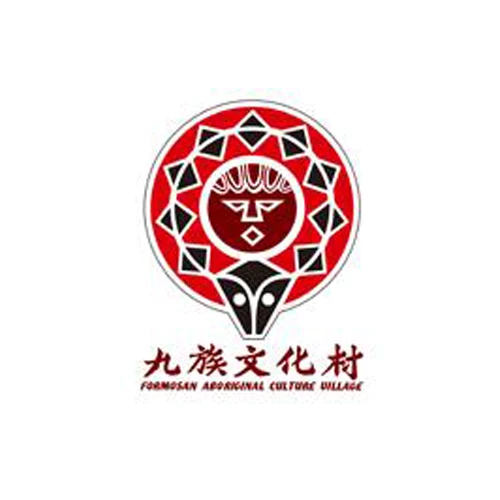 九族文化村