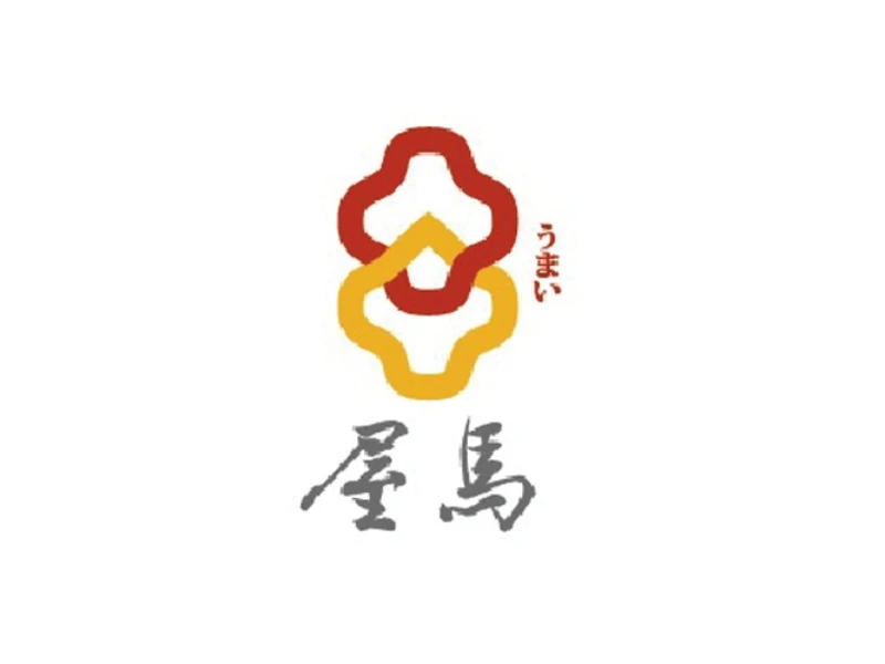 屋馬燒肉